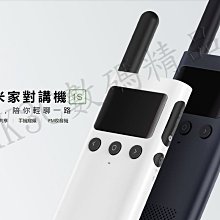 【S+ 小米】小米米家防飛濺指甲刀 歷史價格詳細信息