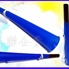 (全新)  一組4支 全家福透明排尺 (中) 大約尺寸&rarr;&rarr;&rarr; 長：427mm、寬：25mm、厚：5mm 歷史價格詳細信息