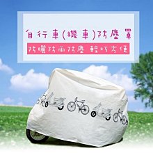 車用防傾桿 平衡桿-可調式李仔串HARDRACE 通用型282-322mm 送安裝(車麗屋) 歷史價格詳細信息