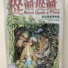 【桌遊世界】可開收據！正版桌遊 熊貓御竹園 Takenoko （新版正方形） 歷史價格詳細信息