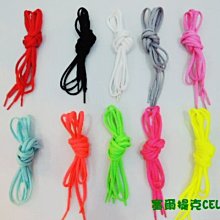 鞋帶扁線 快充線 1米 手機充電線數據線 2A快充線 適用蘋果iphone / Type-C 通用 防斷頭設計 歷史價格詳細信息