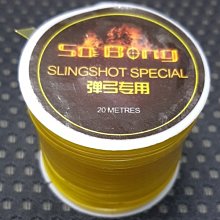 @武器酷@【 304全不鏽鋼 小惡魔 小怪獸 彈弓 】《現貨》 鋼珠 強力彈弓 扁皮筋 平價新款 歷史價格詳細信息