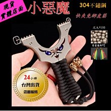 現貨 新款小魔球滿天星投影儀車載七彩氛圍燈迷妳蹦迪舞臺燈USB小彩燈 歷史價格詳細信息