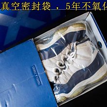 鞋子收納袋子密封防潮防霉旅行必備用品裝拖鞋鞋袋打包神器防塵袋~沁沁百貨 歷史價格詳細信息