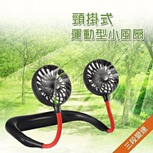現貨 IG網紅同款 Panasonic 燙睫毛器 EH-SE70 夾式 電熱睫毛夾 燙睫毛 睫毛刷 歷史價格詳細信息