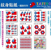 【優惠】愛普生 EPSON C934591 全新相容 廢墨收集盒 適用L6580 / L15160 / M15140 歷史價格詳細信息