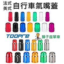 法式車厘子紅穿戴甲純手工製作中長款輕奢過年必備用品手工穿戴甲 指甲貼片 美甲片 指甲貼282 LX063 歷史價格詳細信息