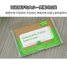 便攜式坐火車小馬紮戶外折疊凳子椅子釣 椅板凳旅行高鐵排隊無座 歷史價格詳細信息