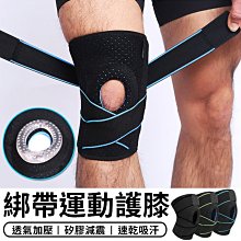 【現貨】【升級加長計數款】多功能俯卧撑板 俯臥撐支架 男健身器材 家用胸肌訓練 胸肌健身器材 伏地挺身器 俯臥撐板 歷史價格詳細信息