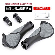 把人看到骨子裡：瞬間看穿秘密篇 歷史價格詳細信息