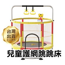 【飛兒】*免運* 太空盾PLUS 保護貼 正面 HUAWEI MATE 9 PRO 非滿版 手機貼 加碼送贈品 195 歷史價格詳細信息