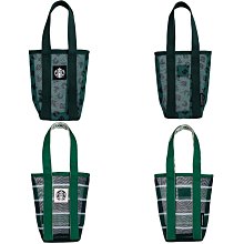 星巴克品牌仿竹編隨行杯袋 星巴克女神提袋 星巴克生肖提袋 星巴克手提包 手提袋 環保提袋 歷史價格詳細信息