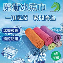 【快速出貨】7合1檯球桿皮頭多功能修杆器黑八大頭司諾克小頭桌球刺針銼刀打磨 歷史價格詳細信息