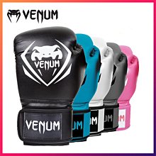 Venus 健身瑜珈必備 TPE正位線雙色防滑瑜珈墊 6MM高緩衝防滑居家健身墊 贈捆繩、揹帶-深藍+淺藍 歷史價格詳細信息