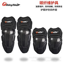 【P18-14】3x6中二屜 歷史價格詳細信息