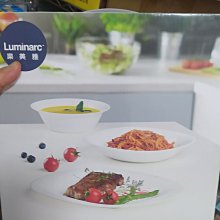 樂美雅Luminarc強化玻璃蓮花造型小甜點碗12cm-二入組 歷史價格詳細信息