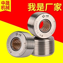 滾絲機 標準件設備 螺紋滾絲機 液壓滾絲機大正製造歡迎選購 歷史價格詳細信息