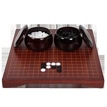 朗弈  中國象棋套裝便攜折疊皮革象棋盤櫸木楠竹紅花梨實木象棋子 歷史價格詳細信息