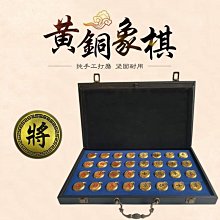 中國象棋套裝成人實木折疊式象棋棋盤大號高檔牛角木象棋棋子 歷史價格詳細信息