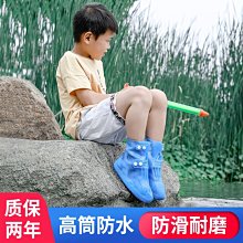 加厚耐穿硅膠鞋套防水防滑耐磨防雨鞋套女下雨天鞋套男成人~特價特賣 歷史價格詳細信息