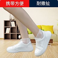 加厚耐穿硅膠鞋套防水防滑耐磨防雨鞋套女下雨天鞋套男成人~特價特賣 歷史價格詳細信息