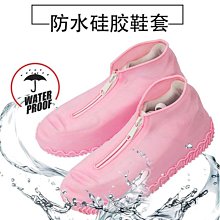 戶外加厚耐磨塑膠防雨布防水布料防曬篷布貨車帆布遮陽遮雨蓬隔熱優品誠信商家 歷史價格詳細信息