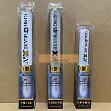 日本 獅王 SUPER NANOX 奈米樂 超濃縮洗衣精 - 紫 660g 歷史價格詳細信息