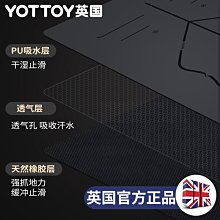 精選瑜伽墊 yottoy雙人瑜伽墊健身墊家用女隔音地墊防滑減震靜音加厚加寬運動 歷史價格詳細信息