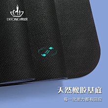 瑜伽墊天然橡膠可折疊瑜伽墊防滑女便攜式旅行超薄款體位線瑜珈毯子鋪巾#促銷 #現貨 歷史價格詳細信息
