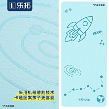 熱銷瑜珈墊加厚加寬加長tpe瑜珈墊健身墊子地墊初學者家用瑜伽訓練LK 歷史價格詳細信息