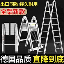 伸泰 紀泰 1.25mm&sup2; * 2C 控制線 電纜（單位1米） 歷史價格詳細信息