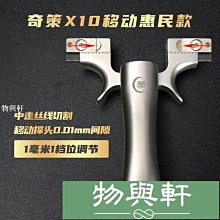 【可開發票】策略桌遊香料之旅12香料貿易之路東方觀桌面遊戲 歷史價格詳細信息