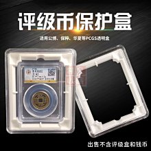 PCGS評級幣公司成立三十周年紀念章 30周年2016年 限4467 歷史價格詳細信息