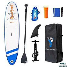 現貨熱銷-氣沖牛斗高爾夫木桿套 新款撞色刺繡一號木球道木原創UT球桿套 (null) 歷史價格詳細信息