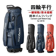 下殺-19檔精致實木大號特色算盤老式傳統實木算盤婚慶入宅裝*特價優惠 歷史價格詳細信息