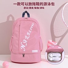 ????新品 乾濕分離 寵物貓咪 狗狗餵食器 自動餵食 自動餵水器 狗貓餵食器全寵適用 寵物自動餵食 餵水器 3.8L 歷史價格詳細信息