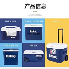 保溫桶商用擺攤冰粉不銹鋼大容量飯桶冰桶保冷奶茶豆漿裝冰塊湯桶特艾超夯 精品 歷史價格詳細信息