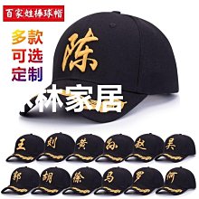 下殺-logo設計定制原創品牌圖標手繪公司頭像字體設計商標圖案招牌定制 歷史價格詳細信息