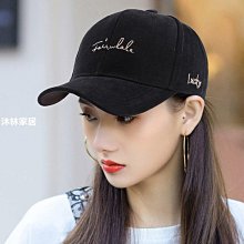 棒球帽鴨舌帽女韓版ins潮牌字母防曬遮陽帽百搭女士時尚太陽帽棒球帽子 現貨 歷史價格詳細信息