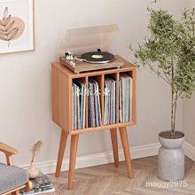 黑珍珠雜誌架/公文架/文件架/L型架-1入 歷史價格詳細信息