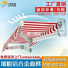 【熱賣精選】折疊搖搖椅躺椅大人竹躺椅陽臺家用休閑逍遙老人睡椅懶人沙發藤椅 歷史價格詳細信息