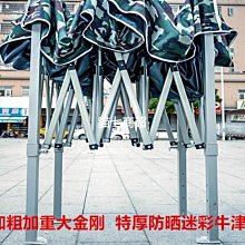 【熱賣】帳篷戶外折疊便攜式野外露營裝備野營過夜防雨加厚全自動沙灘 歷史價格詳細信息