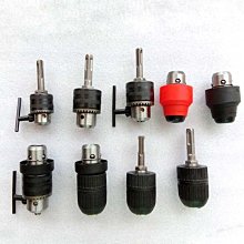 三爪夾頭 電鑽轉夾頭 歷史價格詳細信息