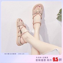 【熱銷】夏季新款冰涼防曬衣upf50開衫防曬服防紫外冰感夏季 歷史價格詳細信息