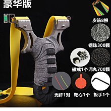 熱銷 人字拖男夏時尚外穿202①新款男士夾腳拖個性防滑潮流情侶沙灘涼鞋 歷史價格詳細信息