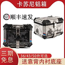 新型大功率探照燈-黑色200W(太陽能探照燈/太陽能LED燈/太陽能照明燈/太陽能燈/太陽能戶外燈) 歷史價格詳細信息