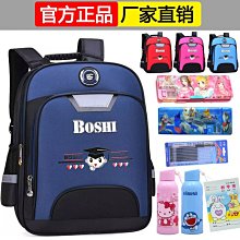 女生書包3一6女童高顏值初中生高中三至六大容量四年級小學生超輕 歷史價格詳細信息