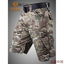 戶外防水機能速干短男夏季涼感冰絲工裝寬松大碼運動五分 歷史價格詳細信息