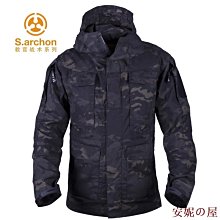 【熱賣精選】新款影樓男士禮服加大西服主持人夜店舞臺演出服裝韓版彩色修身潮 歷史價格詳細信息