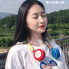 便攜掛脖風扇科樂奇2023新款掛脖風扇便攜式隨身小型懶人無葉掛脖子頸電風扇制冷空調迷你充電款夏天戶外 歷史價格詳細信息